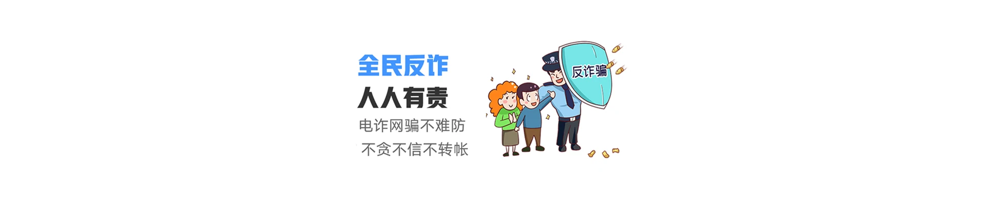 枣强县联通宽带